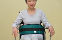 东莞蒙泰轮椅约束带医用固定带老年护理约束带