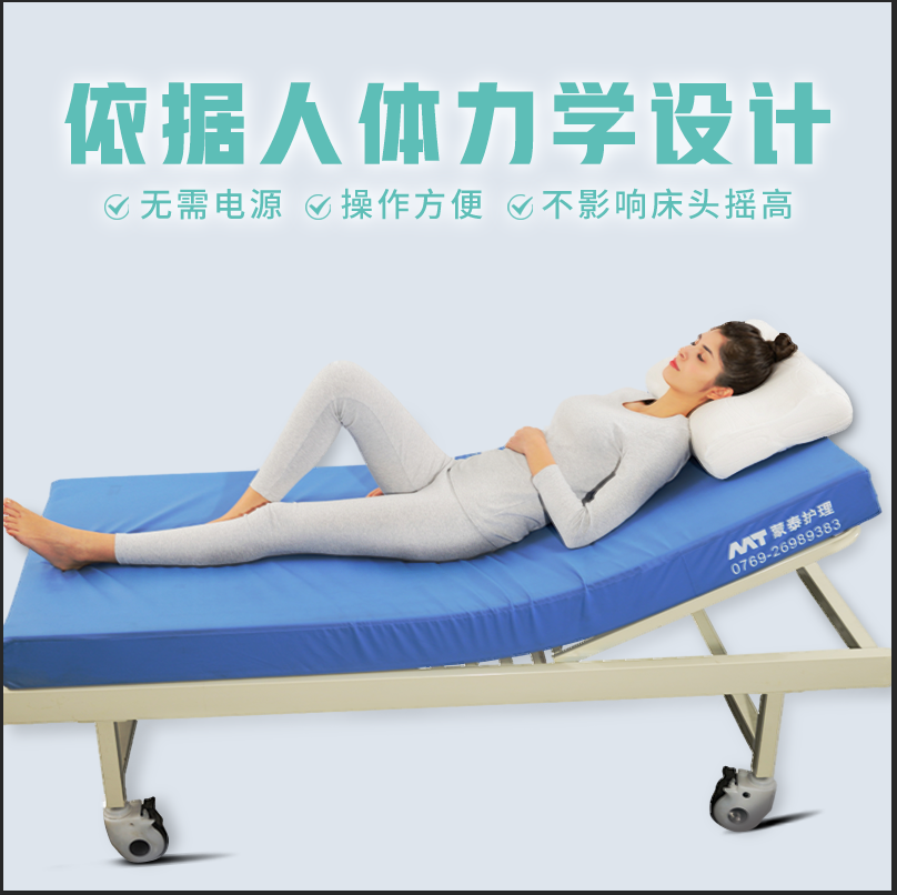 防褥疮床垫 防褥疮床垫