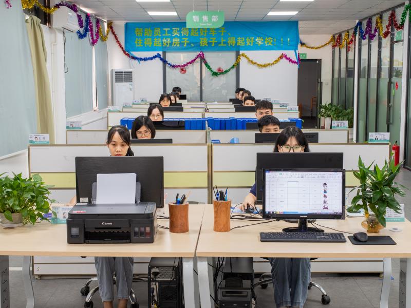办公区