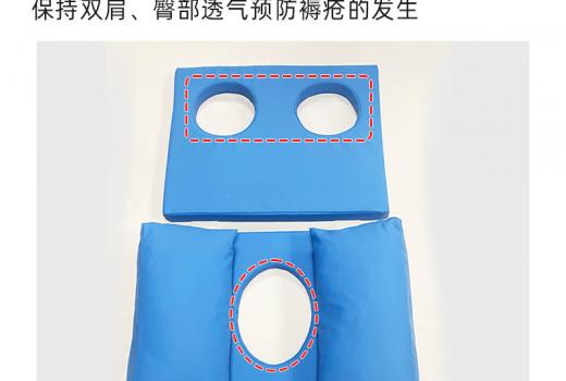  (3)